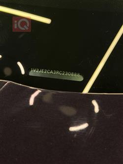 فولكسفاغن أطلس كروس سبورت